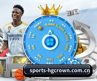 sports-hgcrown.com.cn APP 深度功能(crow sport)